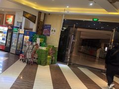 -星乐汇量贩式KTV(中冶祥腾城市广场店)