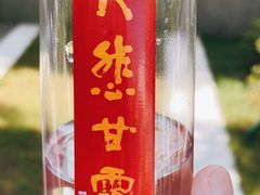 -龙华素斋(龙华路店)