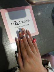 -蜜丝卡伦美甲美睫连锁