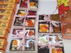 -好利来(木渎店)