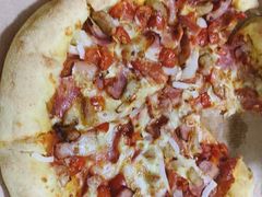 -达美乐比萨(朝阳路店)