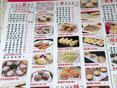 -又一间茶点轩(百汇广场店)