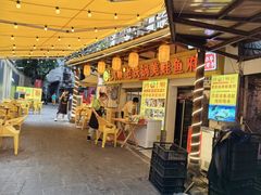 -鸿顺老铁锅美蛙鱼府(解放碑店)