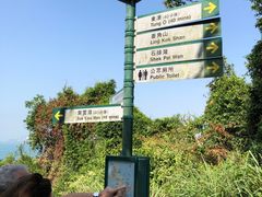 -南丫岛