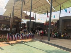 -三亚海昌梦幻海洋不夜城