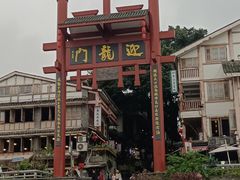 -磁器口古镇
