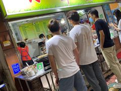 门面-小草糖水(海棠村店)