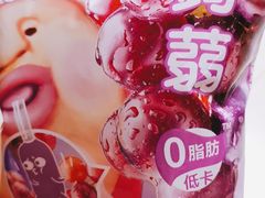 -盒马鲜生(大成店)