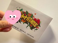 -小树照相馆·证件照(打浦桥店)