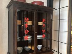 -林四喜·闽南传家菜(鼓浪屿店)