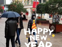 -桂桂茶(恒基名人店)