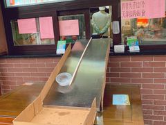 -京天红酒家(虎坊路店)