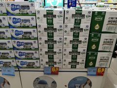 -人人乐(解放路二店)