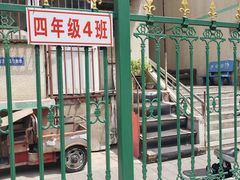 -姚记肚包肉(牛街春风社区店)