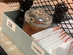 -胡椒宅男(市民中心店)