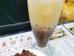 -义顺牛奶公司(新马路老店)