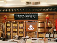 -安泰楼·佛跳墙创始人·传统闽味早茶·酒楼(三坊七巷闽菜地标店)