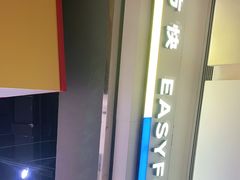 -方快照相馆(宝山龙湖天街店)