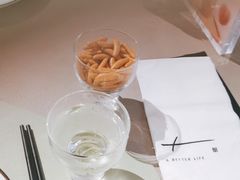 -T館·花园艺术餐厅