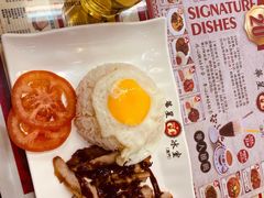 黑椒豬頸肉飯-華人 華星冰室(氹仔 店)