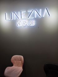 -莲姿娜·半永久纹绣纹眉