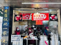 -家阳赵师傅油饼包烧麦(粮道街店)