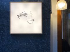 -Ginko银子(青龙街店)