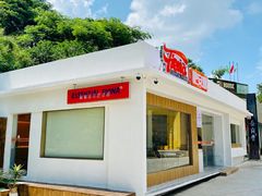 -肥安娜·小吃·饮品