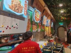 -五福居羊蝎子(方庄店)