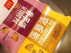 -麦当劳(红荔西店)