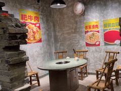 -五里关火锅(牛市口店)