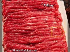 -南门涮肉(通州大船店)
