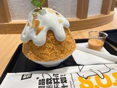 -丹礼糖甜品