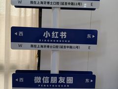 -牙博士口腔品牌连锁(杨浦店)