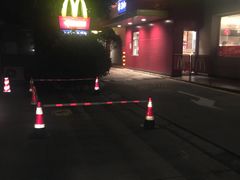 -麦当劳(浦珠路得来速店)