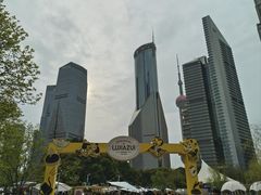 -陆家嘴中心绿地