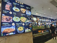 -寻味顺德·珍之宝酒楼(银钻店)