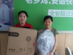 -老乡鸡(滨湖假日店)