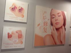 -艾薇朵朵全套房月子中心(江宁店)