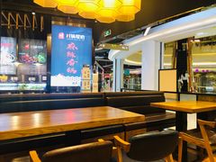 大堂-川锅哎哟·麻辣香锅(国大城市广场店)