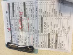 -老福洲(西洪路店)