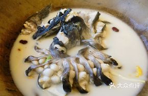 Miao Ethnic Health Soup