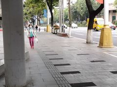 -唐人轩(中山四路店)