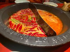 口味超棒的锅底-袁老四重庆老火锅(桐梓坡店)