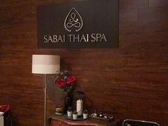 -SABAI THAI SPA泰式按摩体验馆(北城天街店)