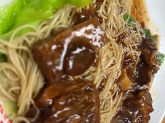 牛腩捞面-吴财记面家(大同路店)