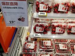 零售区-盒马鲜生(联投广场店)