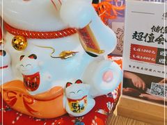 -温野菜涮涮锅(大悦城店)