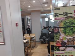 -吉野家 (新街口外大街店)