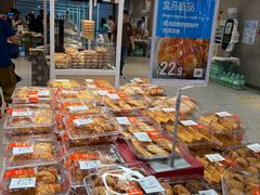 -盒马鲜生(枣园路店)